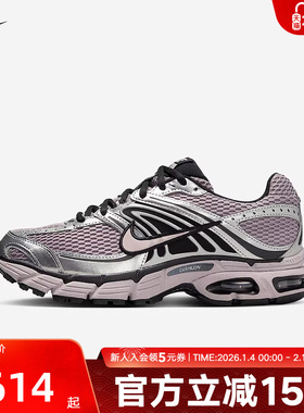 耐克女鞋Nike Air Max Moto 2K 银灰色网面复古跑步鞋HQ2056-200