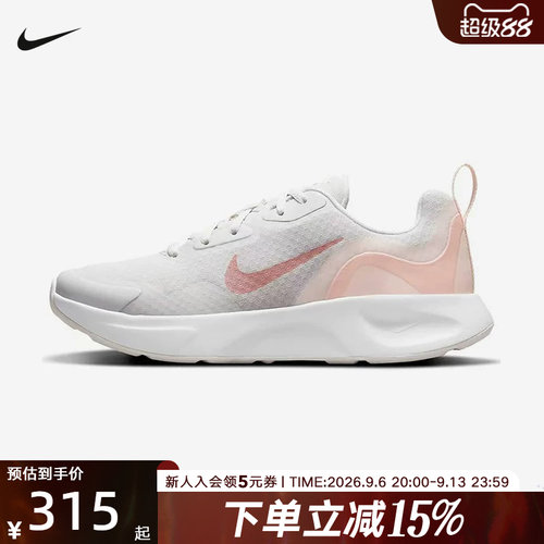 NIKE耐克女鞋WMNS WEARALLDAY 缓震跑步鞋运动休闲鞋CJ1677-009