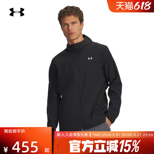 安德玛男士外套春季Velociti Pro Storm跑步运动夹克6005897-001