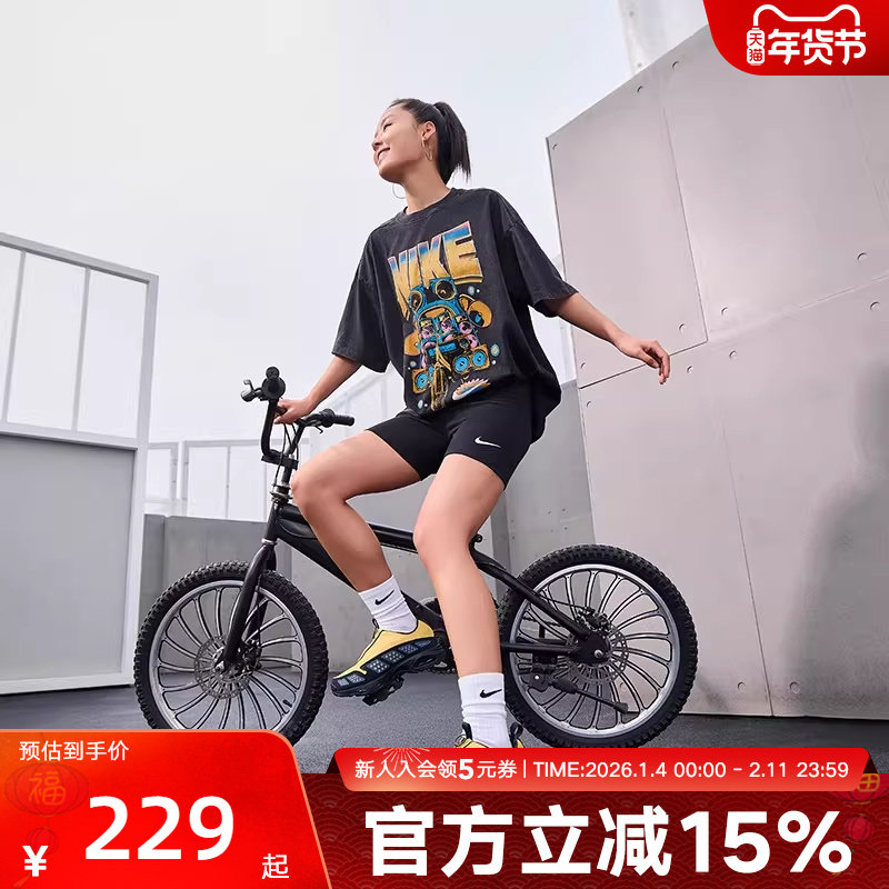 耐克女子T恤OVERSIZE风短袖秋季新款针织棉质上衣HF9692-010,运动服/休闲服装,运动T恤,淘宝优惠券,粉丝福利购,淘宝优惠卷