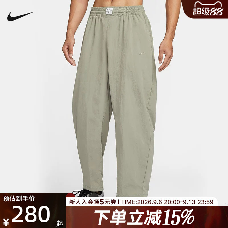 NIKE耐克男裤N.A.C. Dri-FIT速干梭织健身运动训练长裤IF2211-320