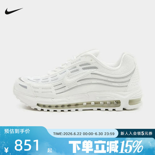 Nike耐克男夏AIRMAXTL跑步鞋