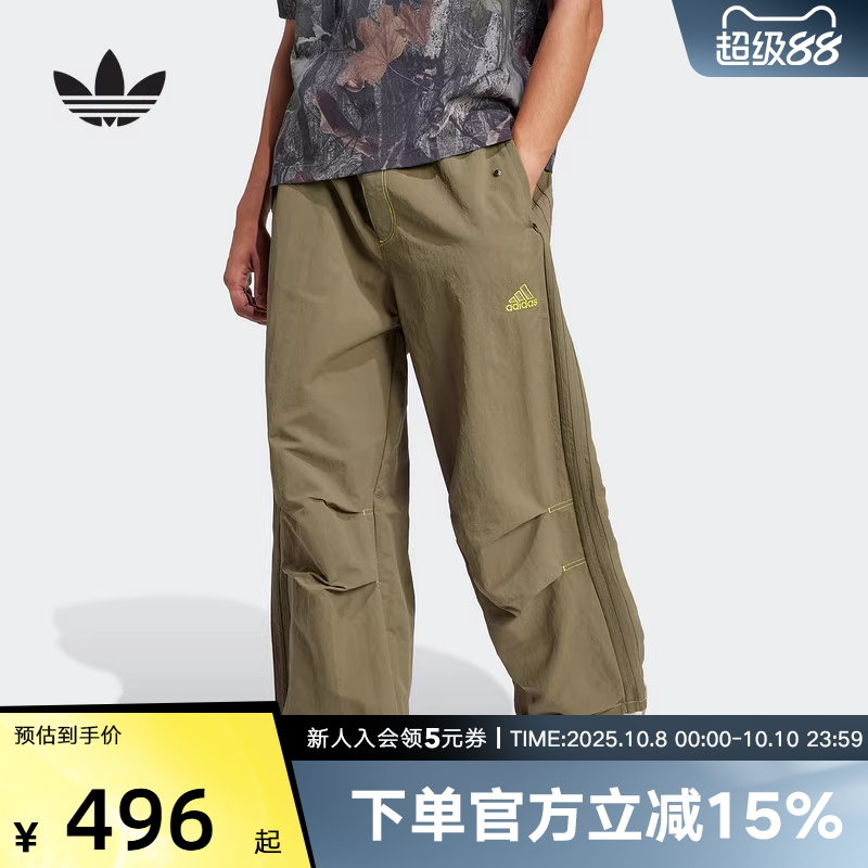 运动长裤