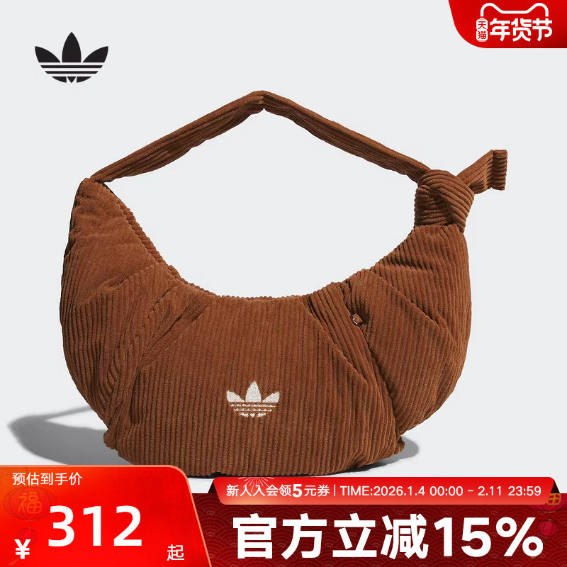 adidas阿迪达斯三叶草男女SHLDRBAG3.0L运动休闲单