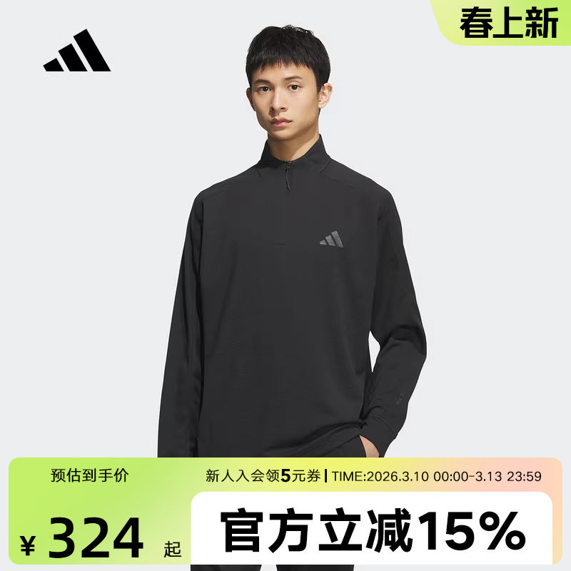 adidas阿迪达斯保暖华夫格半开襟休闲套头衫男子运动卫衣 KB5210