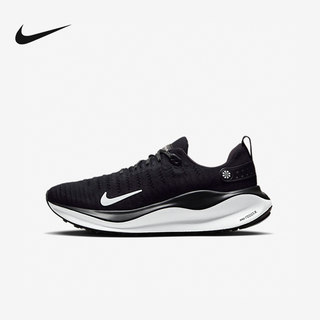 NIKE耐克男子 INFINITY RUN 4 春季新款公路跑步鞋DR2665-001