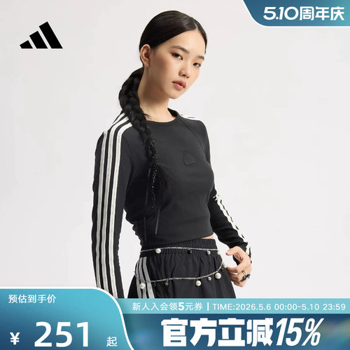 运动卫衣