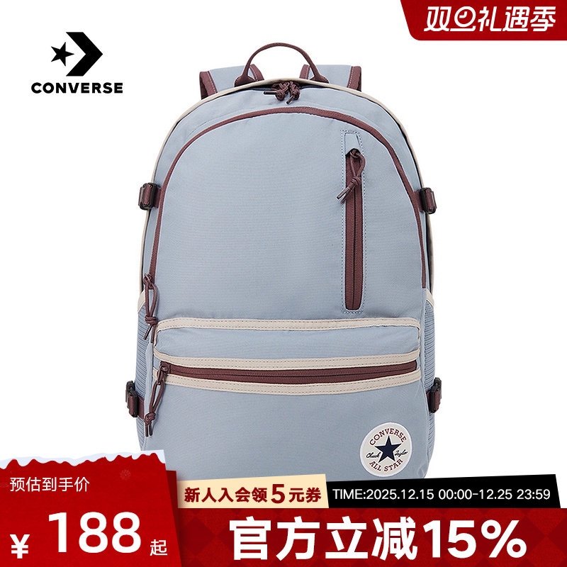 Converse匡威2025春季男女同款休闲背包双肩包学生包10027985-A02