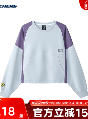 Skechers斯凯奇女士宽松舒适亲肤柔软针织套头卫衣 L324W104/004T