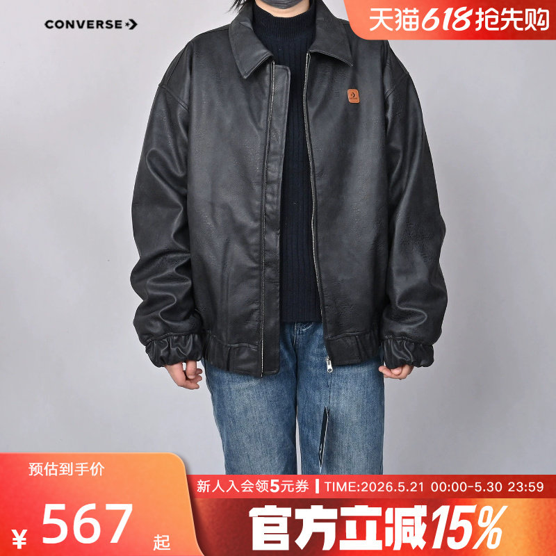 Converse匡威男女皮棉服26年新款运动休闲保暖夹克外套UC
