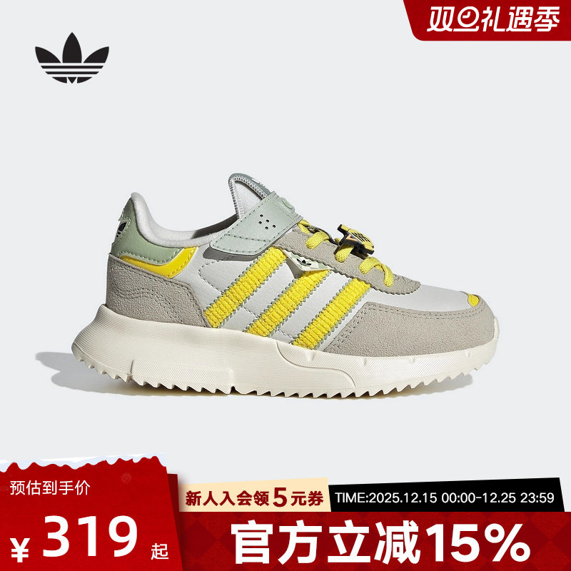 阿迪达斯三叶草男小童迪士尼玩具总动员联名款经典运动鞋 JS2471