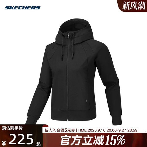 Skechers斯凯奇2026秋女士休闲时尚针织夹克修身连帽外套P326W073
