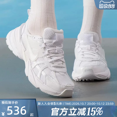 NIKE耐克V2KRUN运动休闲老爹鞋