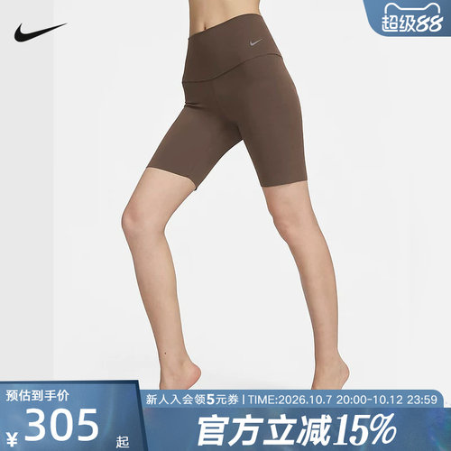 运动中长裤