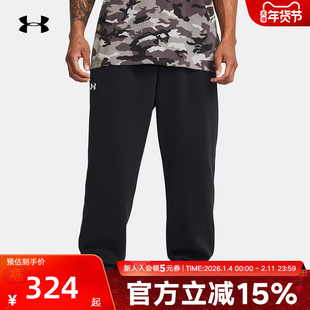 安德玛男裤秋冬裤子Rival Fleece健身运动裤休闲长裤1383097-001