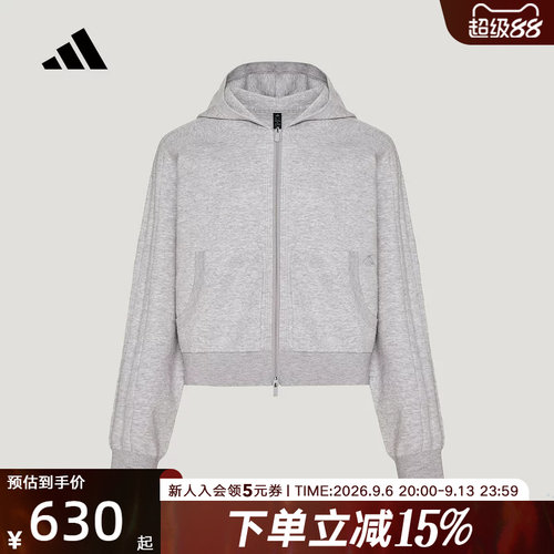 adidas阿迪达斯2026秋女轻柔雅 透湿排汗连帽针织外套卫衣 KX0211