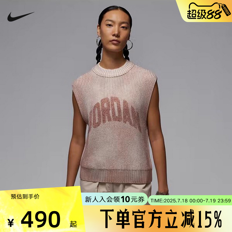 耐克女运动休闲针织短袖T恤