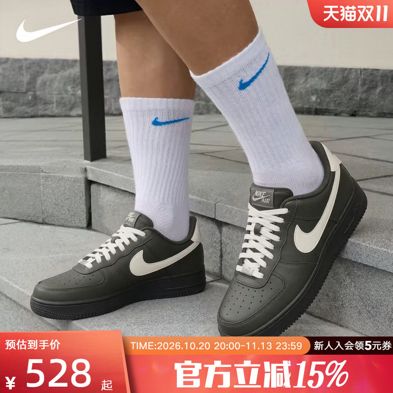 耐克男鞋新款Air Force 1 '07空军一号复古经典运动鞋 FJ4146-304