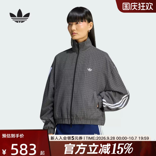 阿迪达斯三叶草26秋女复古撞色条纹双拉链休闲外套格子上衣LD5339
