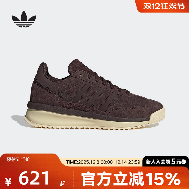 adidas阿迪达斯三叶草新款T头鞋SL 72经典运动休闲鞋男女鞋JP8160