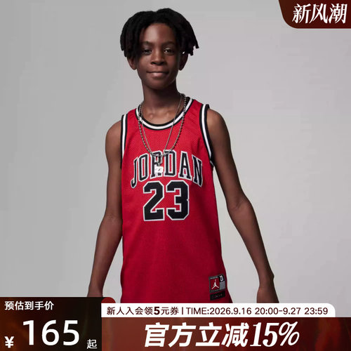 NIKE耐克童装T恤夏季JORDAN男女大童休闲运动针织背心DO1968-687