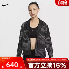NIKE耐克外套女冬新款运动休闲图案印花连帽夹克黑色HJ2194-010