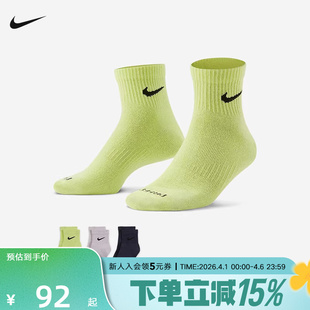 Nike耐克袜子男子秋季 透气中筒三双装 运动休闲袜SX6893 913 新款