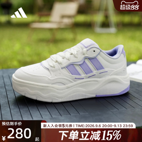 adidas阿迪达斯网球风运动鞋2026夏女LITE SHUFFLE休闲鞋 KH9026