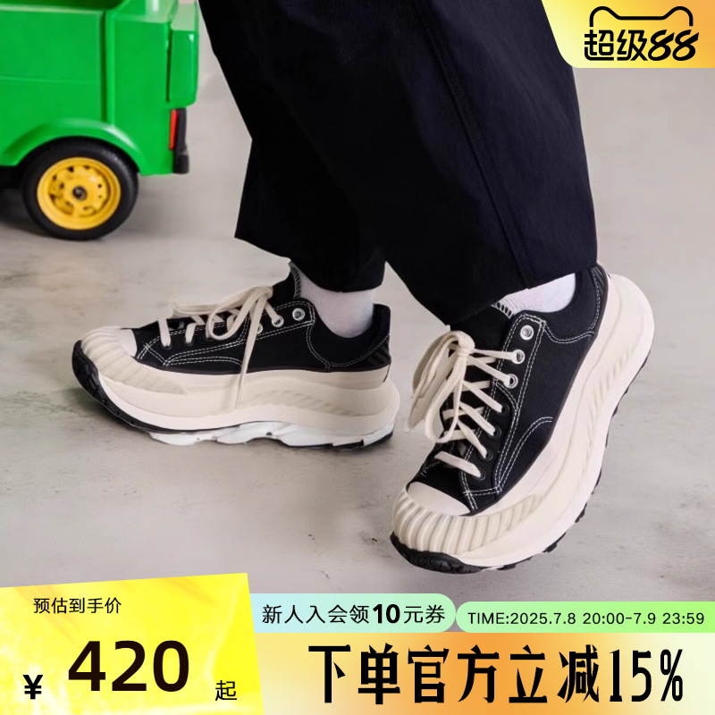 男子厚底鞋匡威Converse