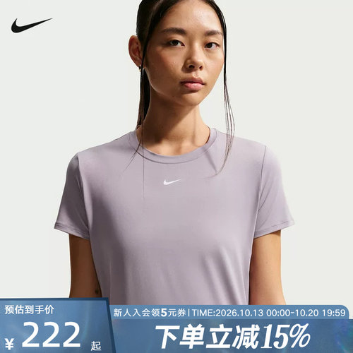 耐克女子Dri-FIT速干短袖上衣夏季透气圆领运动跑步T恤FN2799-227