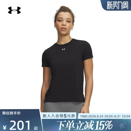 UA安德玛春季新款Vanish女士健身运动黑色休闲短袖t恤6010870-008