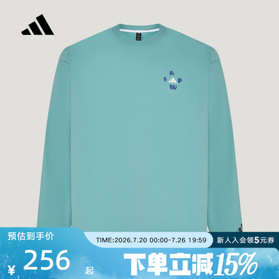 adidas阿迪达斯撞色缝线宽松上衣2026秋男PRIMEFLEX长袖T恤LD7444
