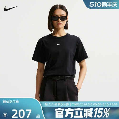 NIKE耐克女子T恤夏Oversize风印花小标棉质短袖针织衫 IH7602-010