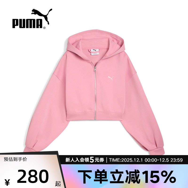 PUMA彪马夹克女秋季新款休闲运动短款针织拉链连帽外套635073-65