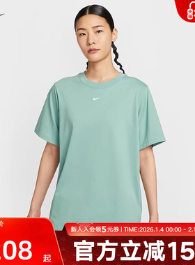 Nike耐克女子短袖秋季款刺绣小勾宽松休闲简约T恤FD4150-017