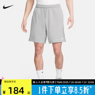 FQ4361 NIKE耐克男子针织短裤 棉质休闲刺绣运动裤 2025夏季 063 新款