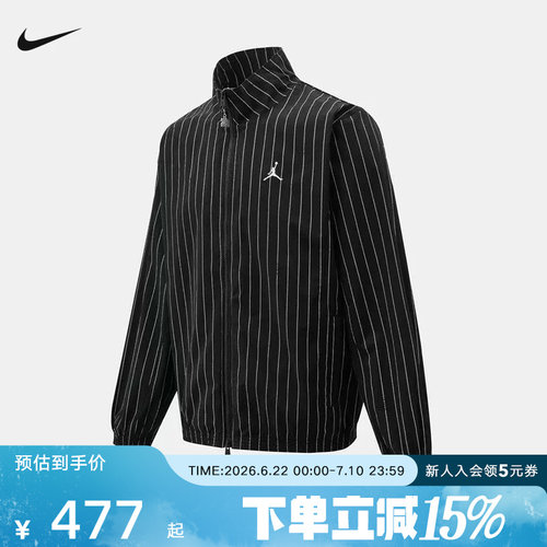 NIKE耐克男子外套夏季JORDAN条纹薄款透气运动休闲夹克IR6302-010