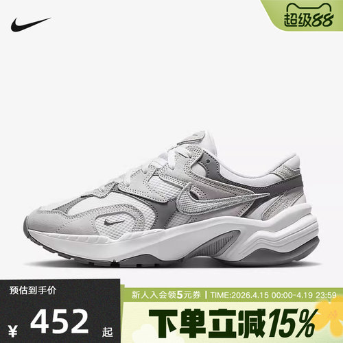 NIKE耐克女鞋网面透气运动休闲鞋厚底缓震轻便老爹鞋FJ3794-101