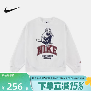 圆领卫衣宽松针织HV1746 133 冬新款 Nike耐克男女童大童加绒运动衫