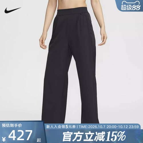 运动长裤