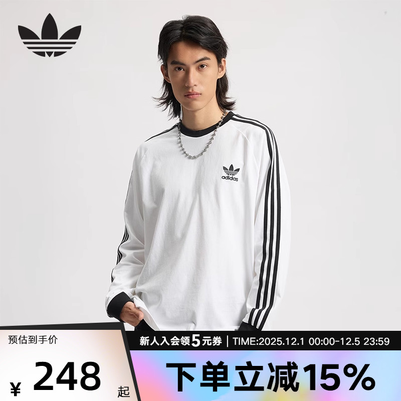 三叶草复古修身长袖圆领T恤