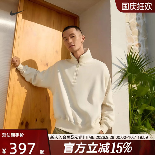 立领针织套头衫2025冬新品XS