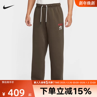 IQ3820 Nike耐克男裤 宽松篮球长裤 针织抓绒卫裤 212 2026马年新年款