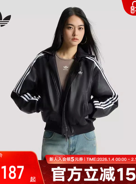 adidas阿迪达斯三叶草皮衣夹克女保暖运动连帽短款棉服 KU6857