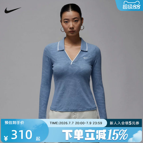 NIKE耐克夏季女子运动休闲长袖T恤透气翻领针织polo衫IM8390-486