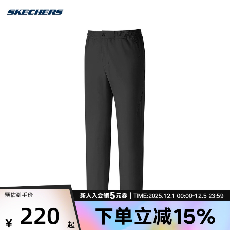 Skechers斯凯奇运动闪穿裤男拒水梭织加绒保暖长裤 P325M129/0018