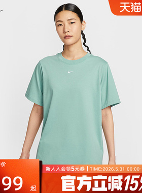 Nike耐克女子短袖夏季款刺绣小勾宽松休闲简约T恤FD4150-017