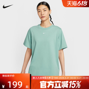 Nike耐克女子短袖夏季款刺绣小勾宽松休闲简约T恤FD4150-017