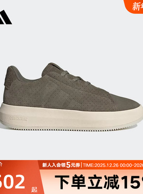 adidas阿迪达斯2025冬男鞋ACESMASHSPW FTW网球运动休闲鞋JQ3078