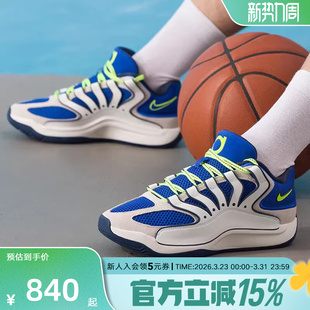 HV1991 Nike耐克男鞋 EP实战训练篮球鞋 杜兰特KD18 400 春新款